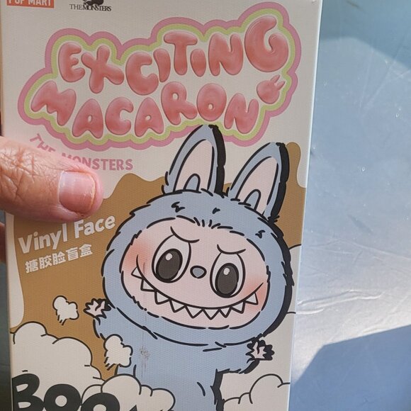 POP MART Sea Salt Coconut Labubu - Unopened Box Brand New! π - Picture 2 of 4